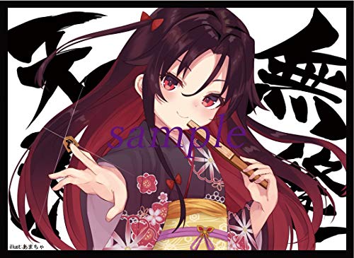 スリーブ】「夜叉神 天衣」新作スリーブ・プレイマットが発表されまし